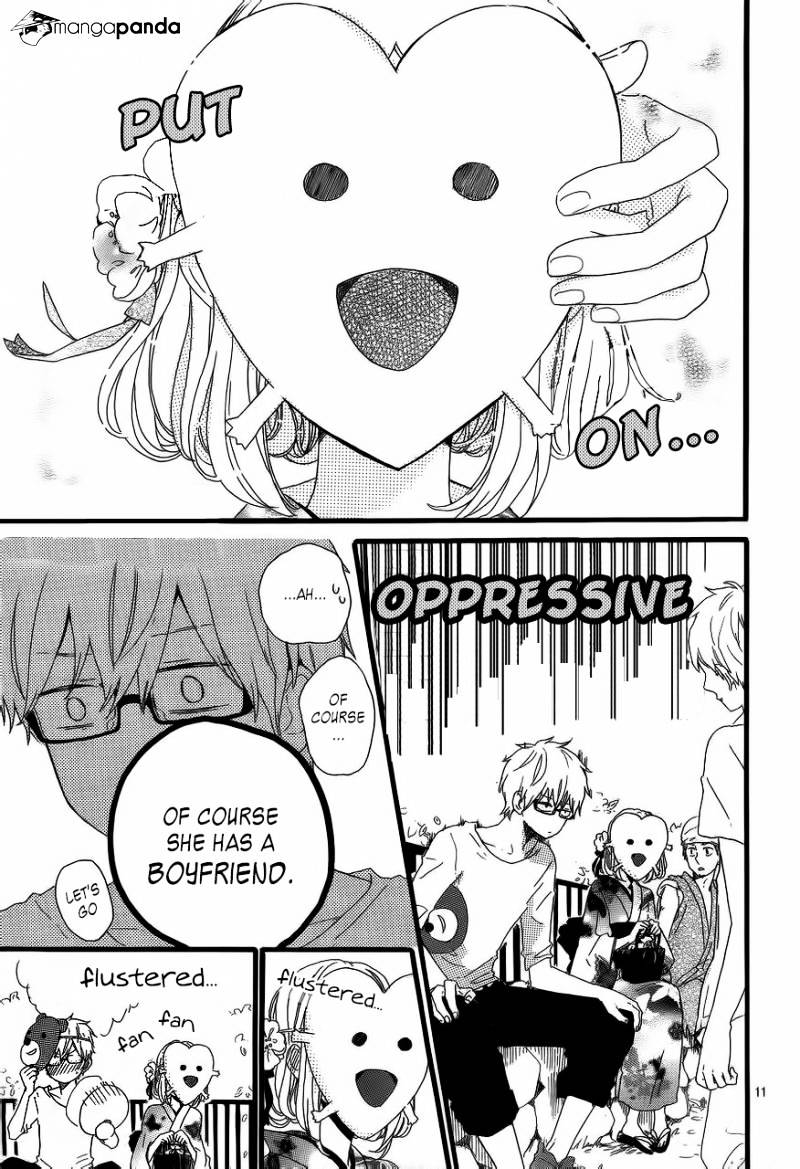 Read Hibi Chouchou chapter 13 image 14 on Lezhin