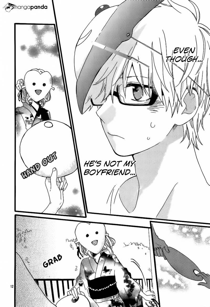 Read Hibi Chouchou chapter 13 image 15 on Lezhin