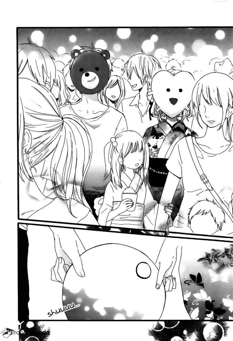 Read Hibi Chouchou chapter 13 image 17 on Lezhin