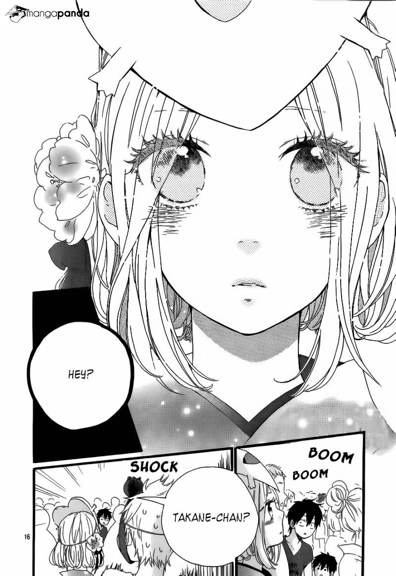 Read Hibi Chouchou chapter 13 image 19 on Lezhin