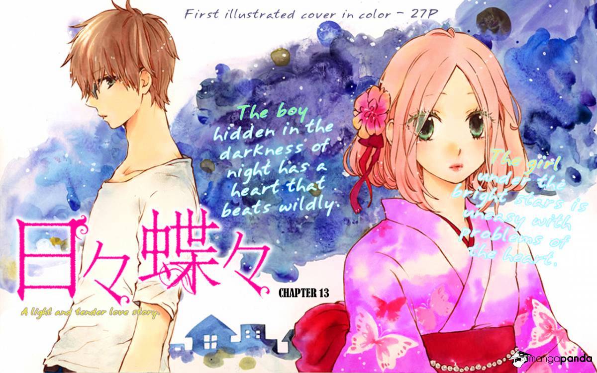 Read Hibi Chouchou chapter 13 image 2 on Lezhin