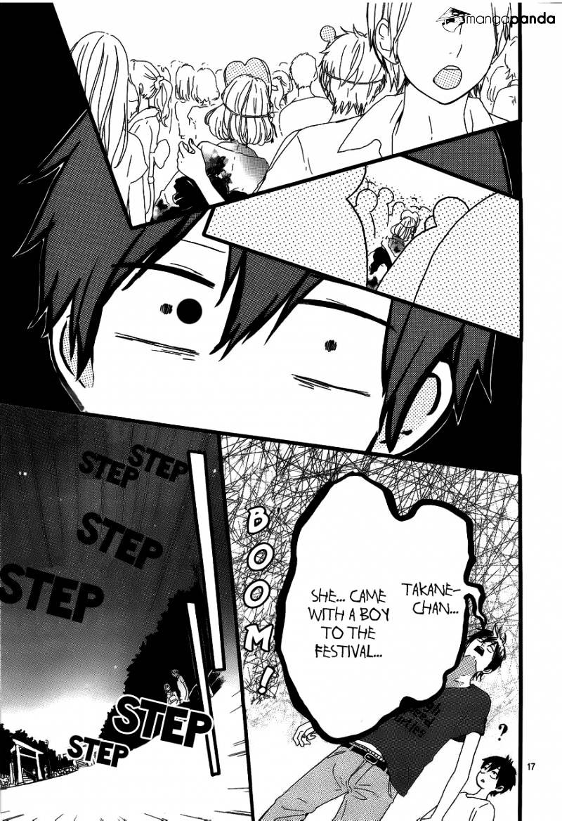 Read Hibi Chouchou chapter 13 image 20 on Lezhin