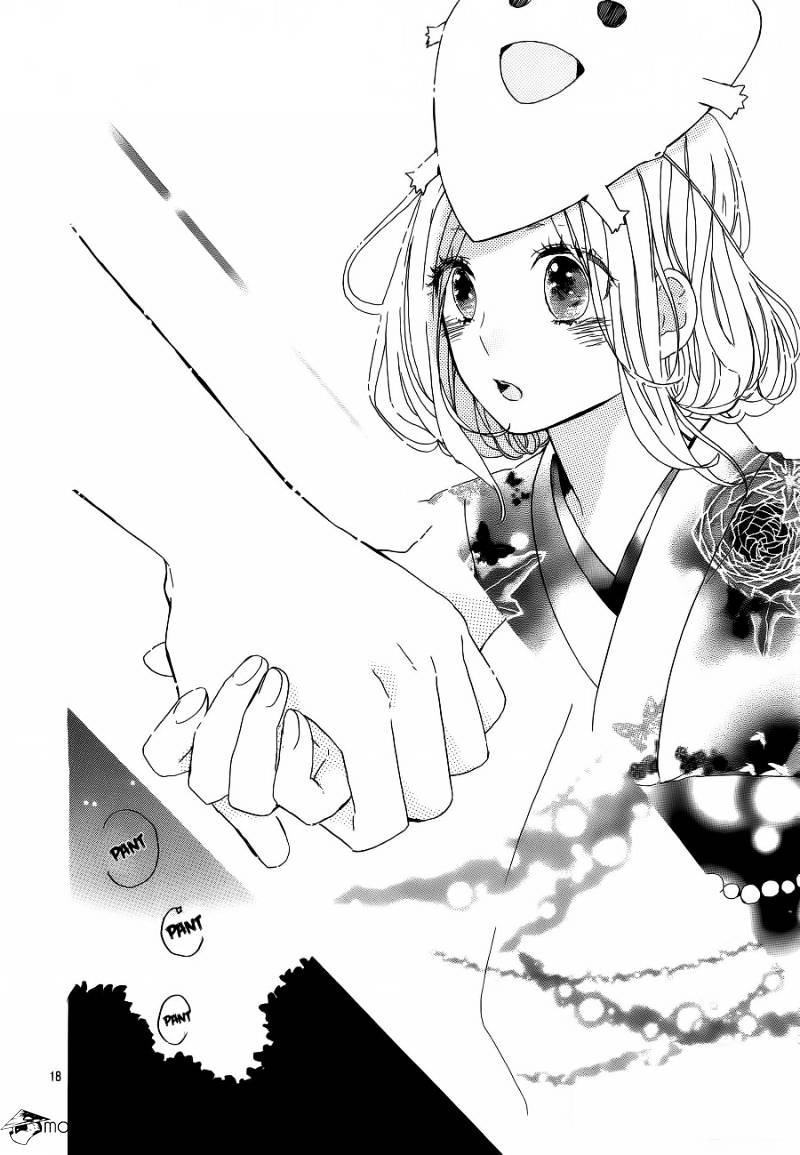 Read Hibi Chouchou chapter 13 image 21 on Lezhin