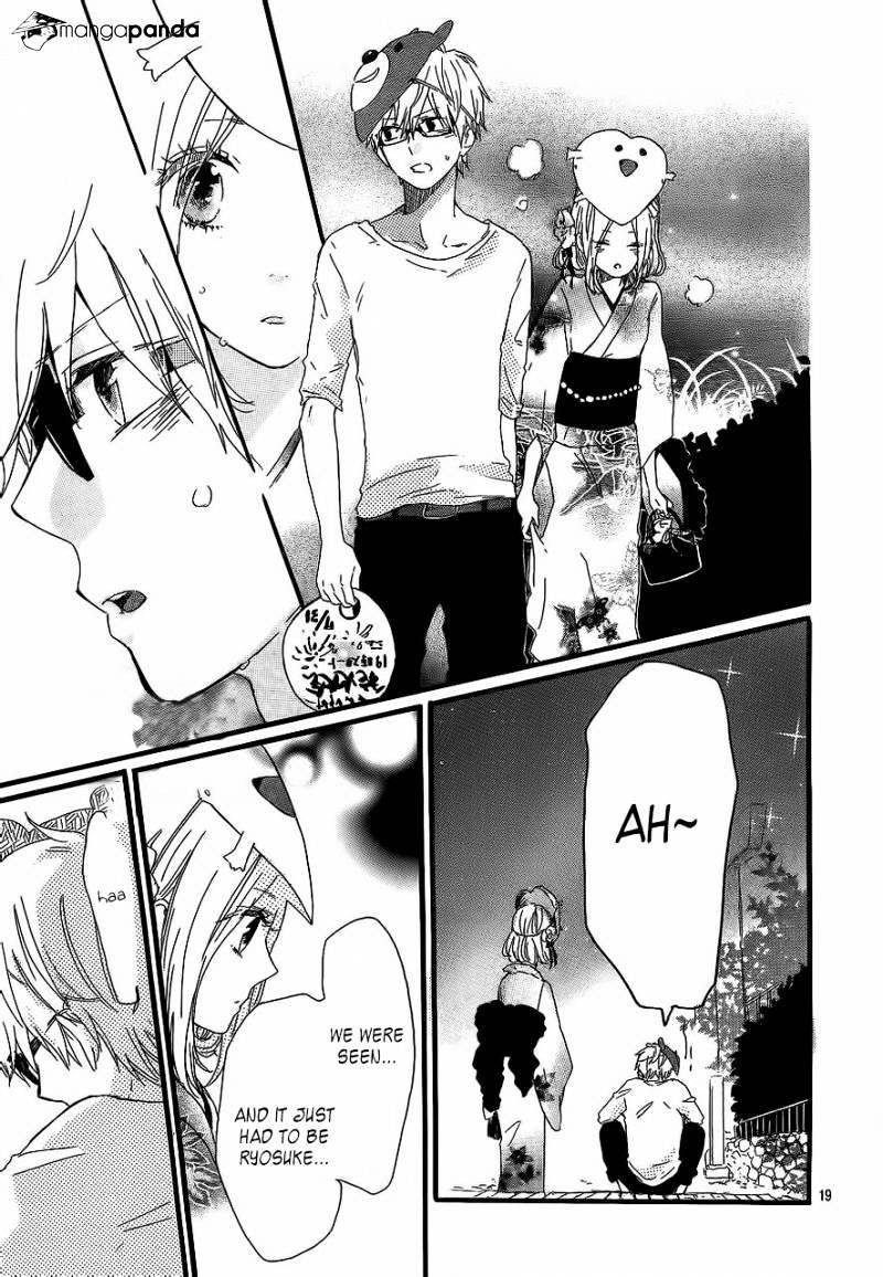 Read Hibi Chouchou chapter 13 image 22 on Lezhin