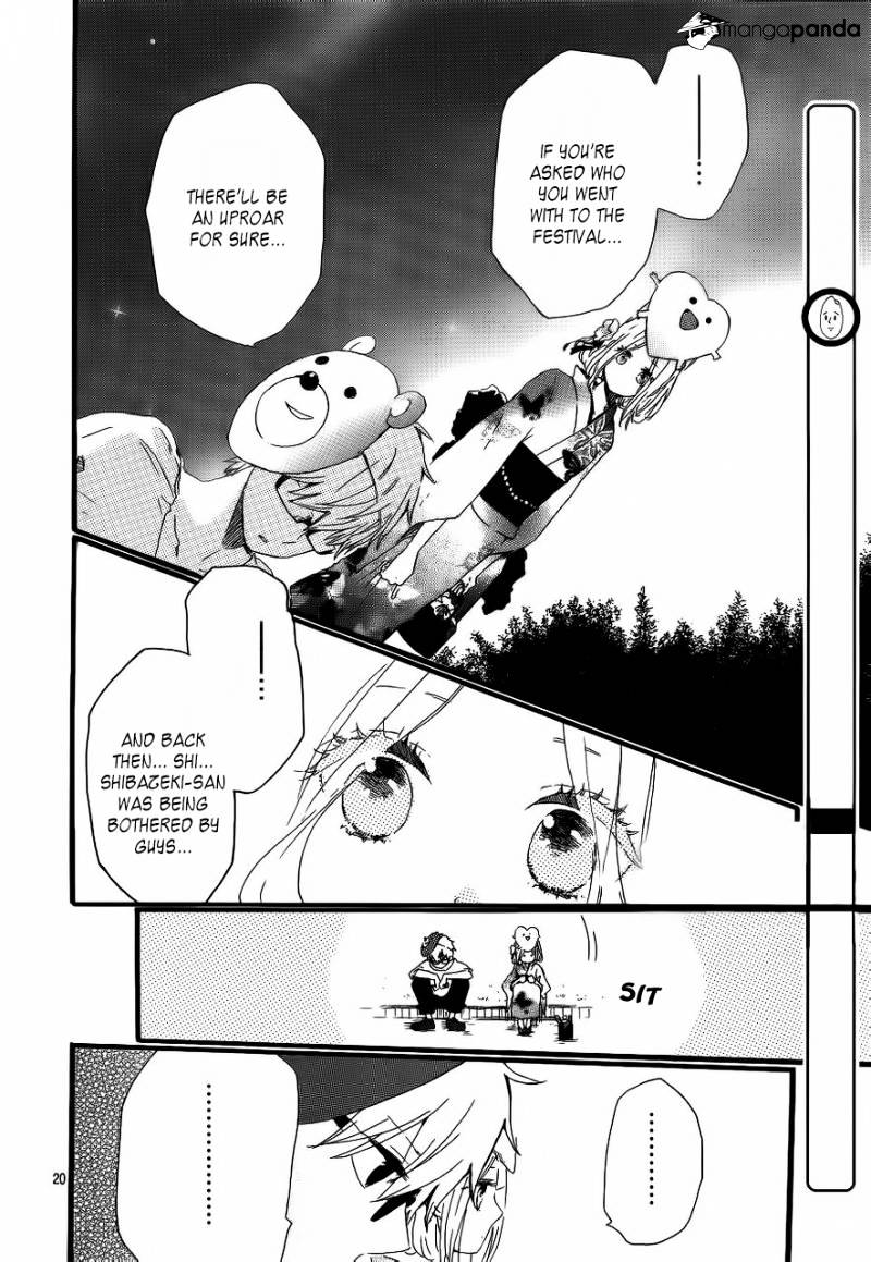 Read Hibi Chouchou chapter 13 image 23 on Lezhin