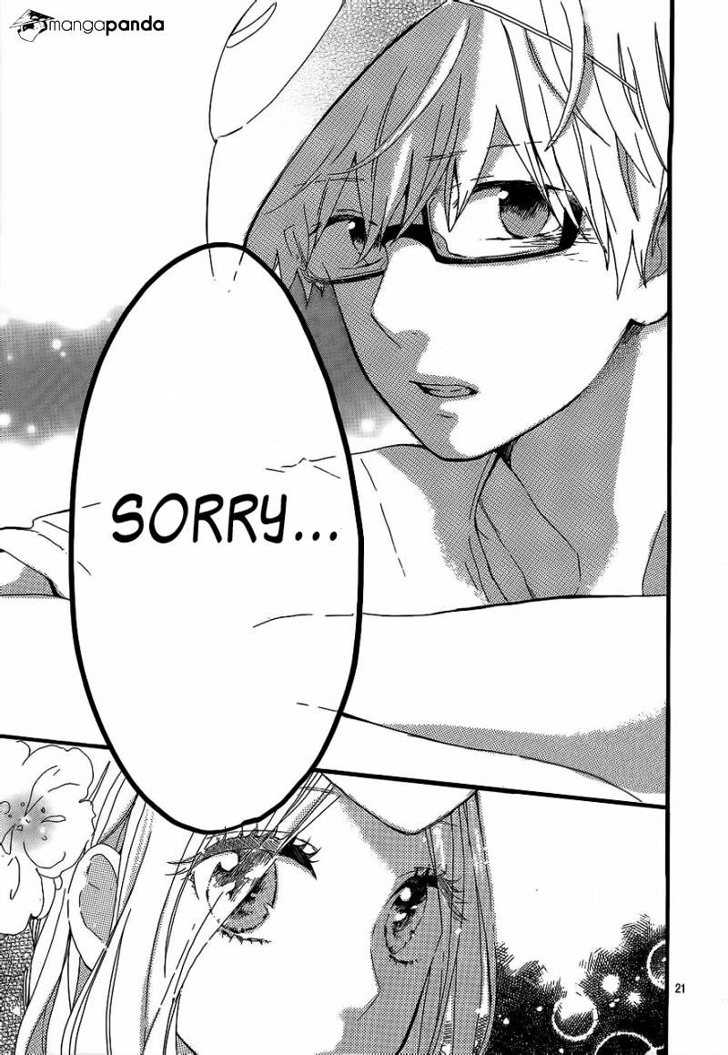 Read Hibi Chouchou chapter 13 image 24 on Lezhin