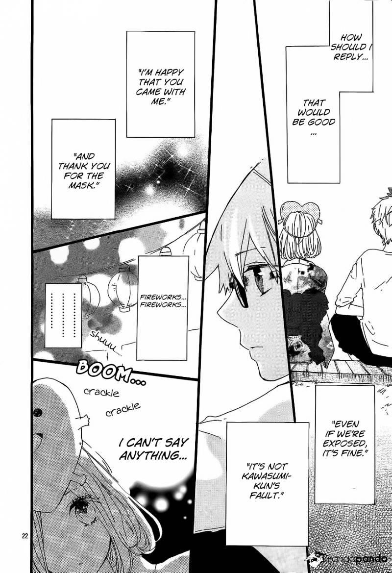 Read Hibi Chouchou chapter 13 image 25 on Lezhin