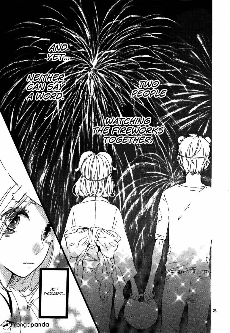 Read Hibi Chouchou chapter 13 image 26 on Lezhin