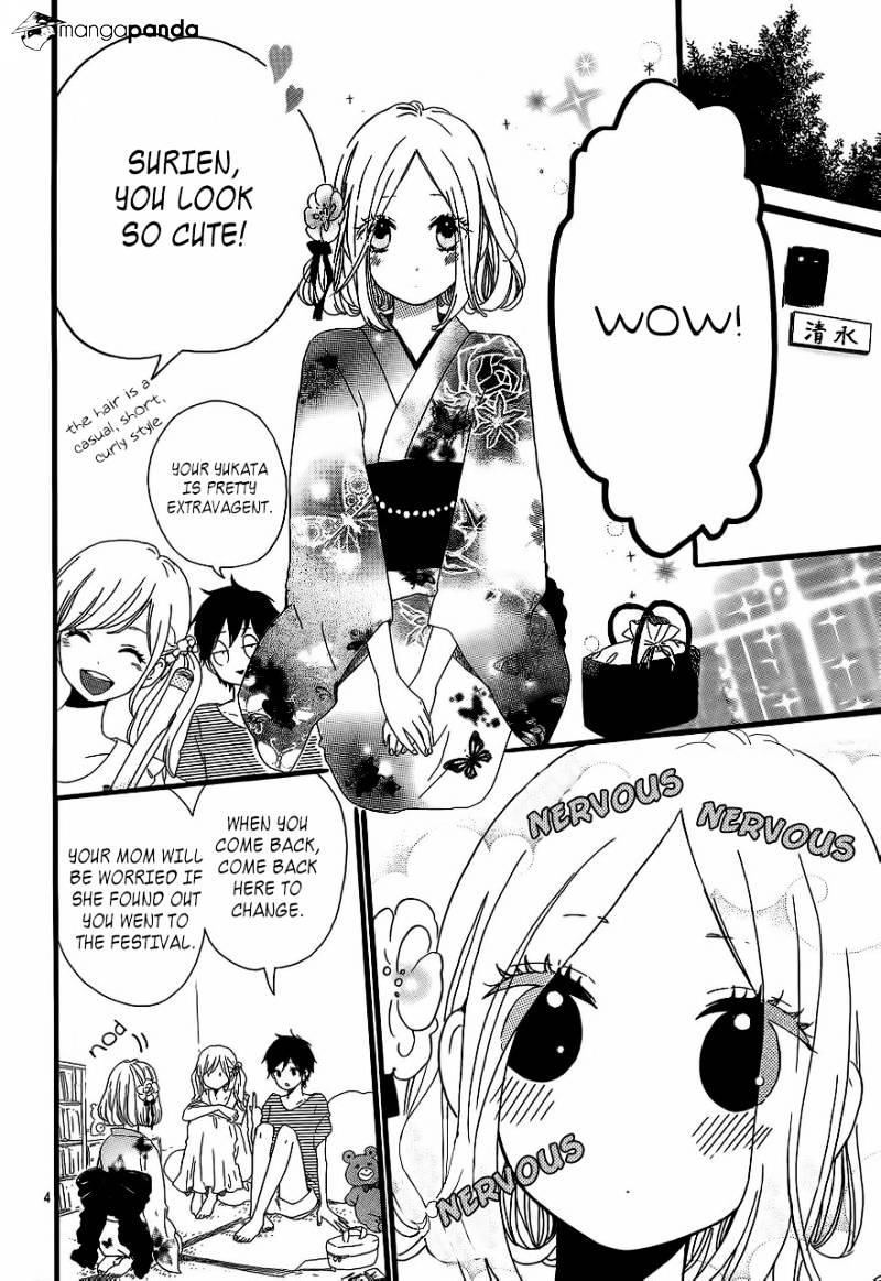 Read Hibi Chouchou chapter 13 image 7 on Lezhin