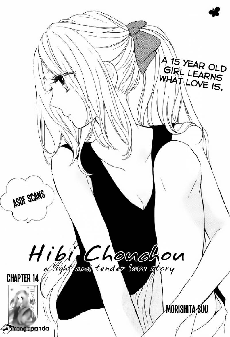 Read Hibi Chouchou chapter 14 image 1 on Lezhin