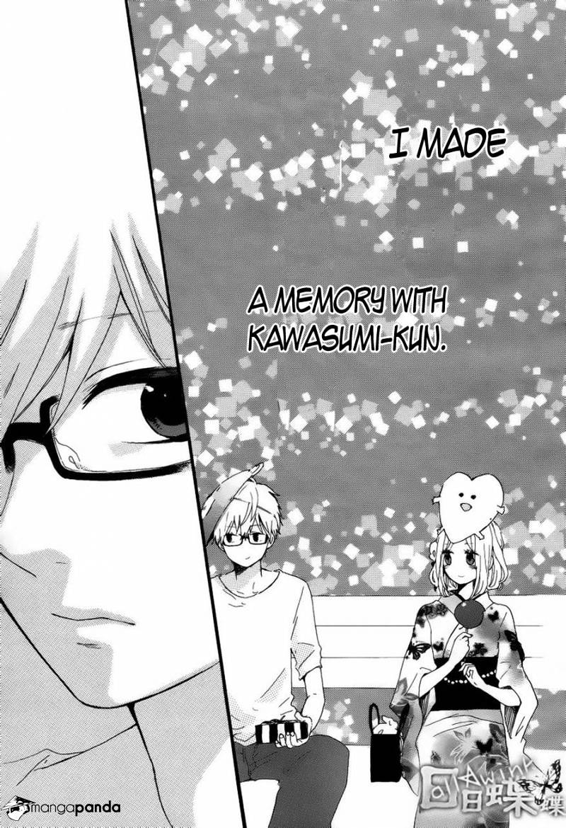 Read Hibi Chouchou chapter 14 image 11 on Lezhin
