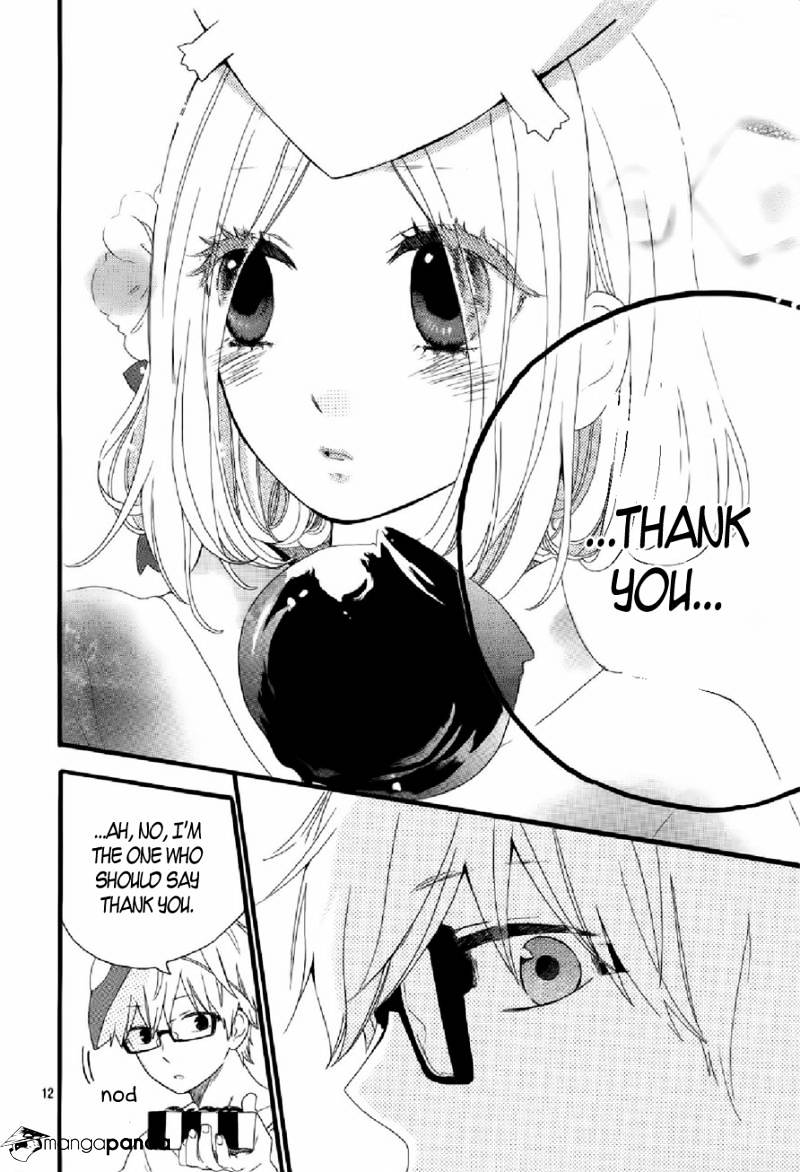 Read Hibi Chouchou chapter 14 image 12 on Lezhin