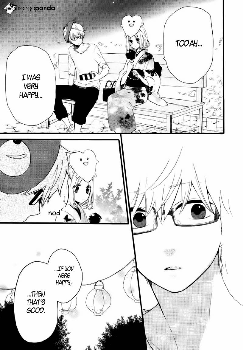 Read Hibi Chouchou chapter 14 image 13 on Lezhin