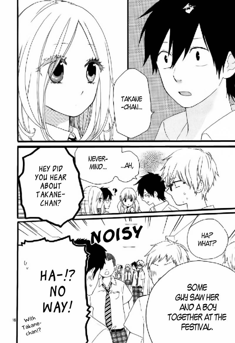 Read Hibi Chouchou chapter 14 image 16 on Lezhin