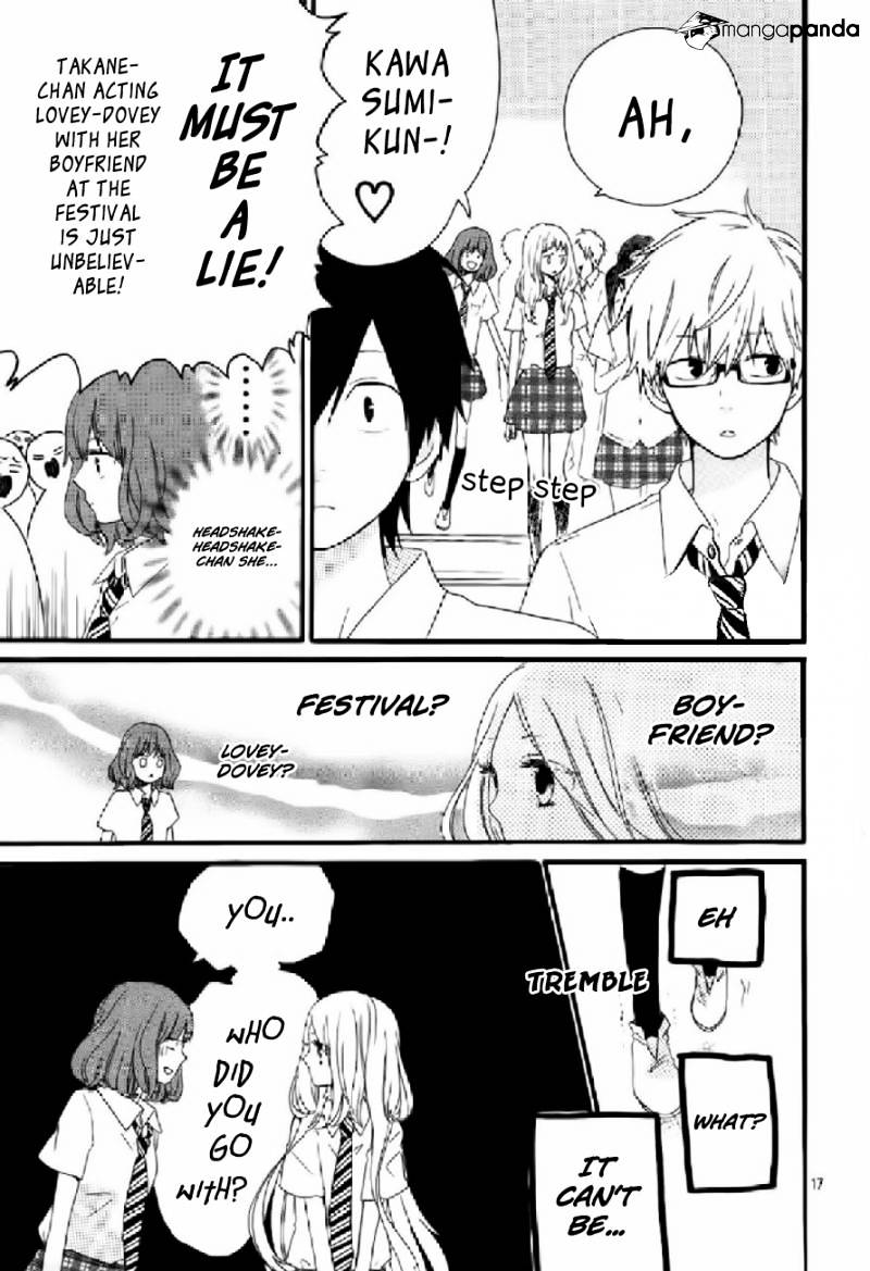Read Hibi Chouchou chapter 14 image 17 on Lezhin
