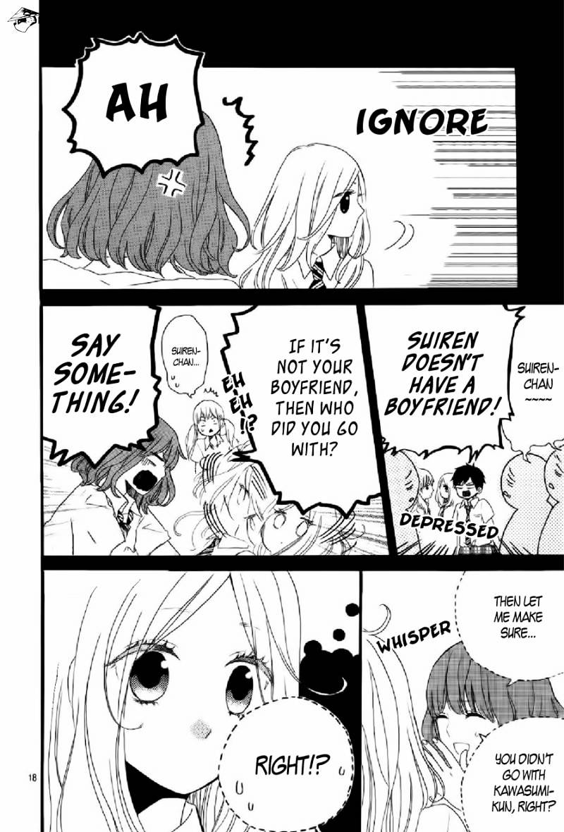 Read Hibi Chouchou chapter 14 image 18 on Lezhin