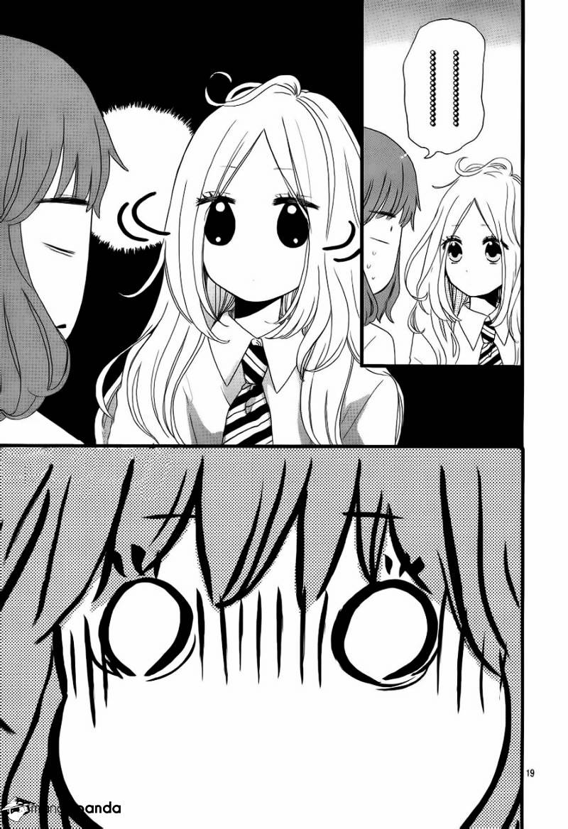Read Hibi Chouchou chapter 14 image 19 on Lezhin