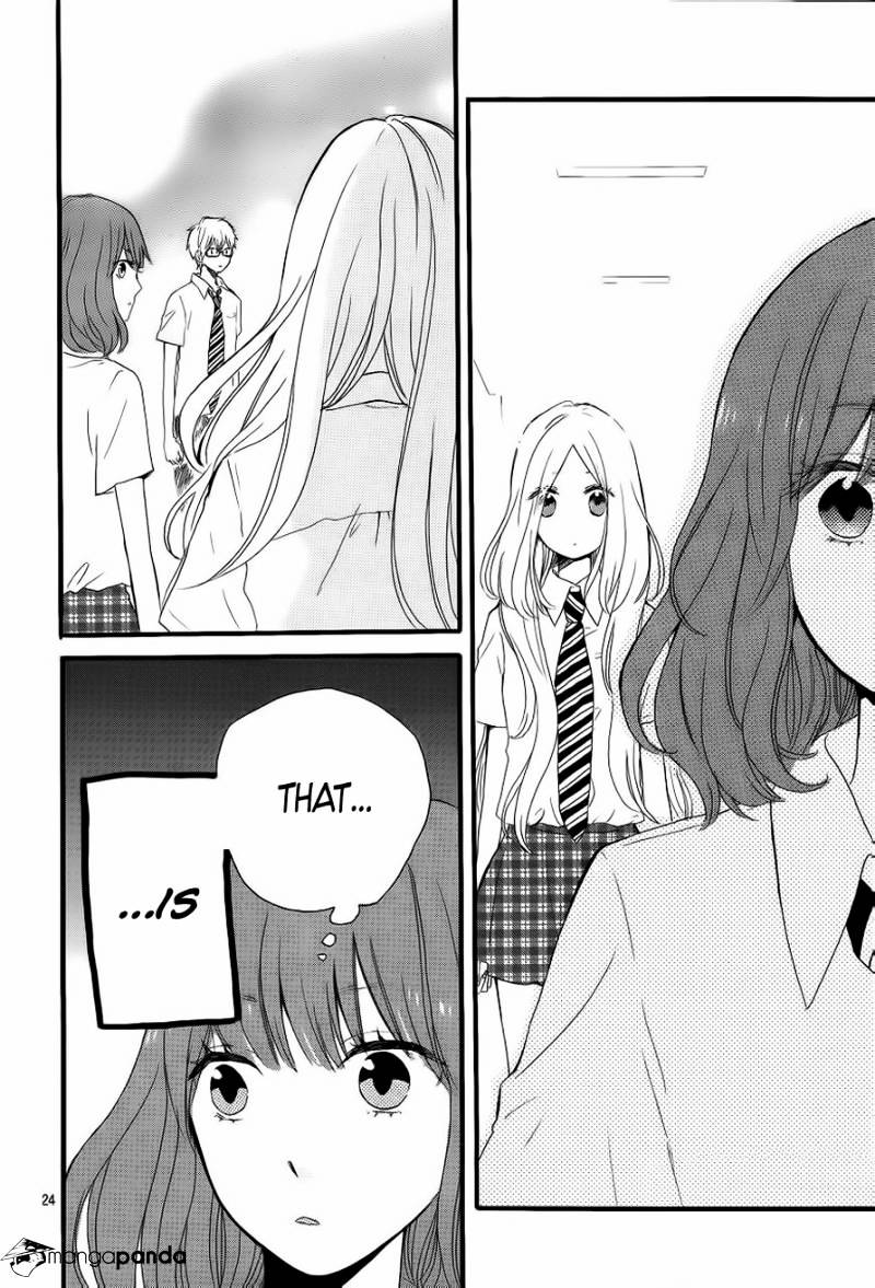 Read Hibi Chouchou chapter 14 image 24 on Lezhin