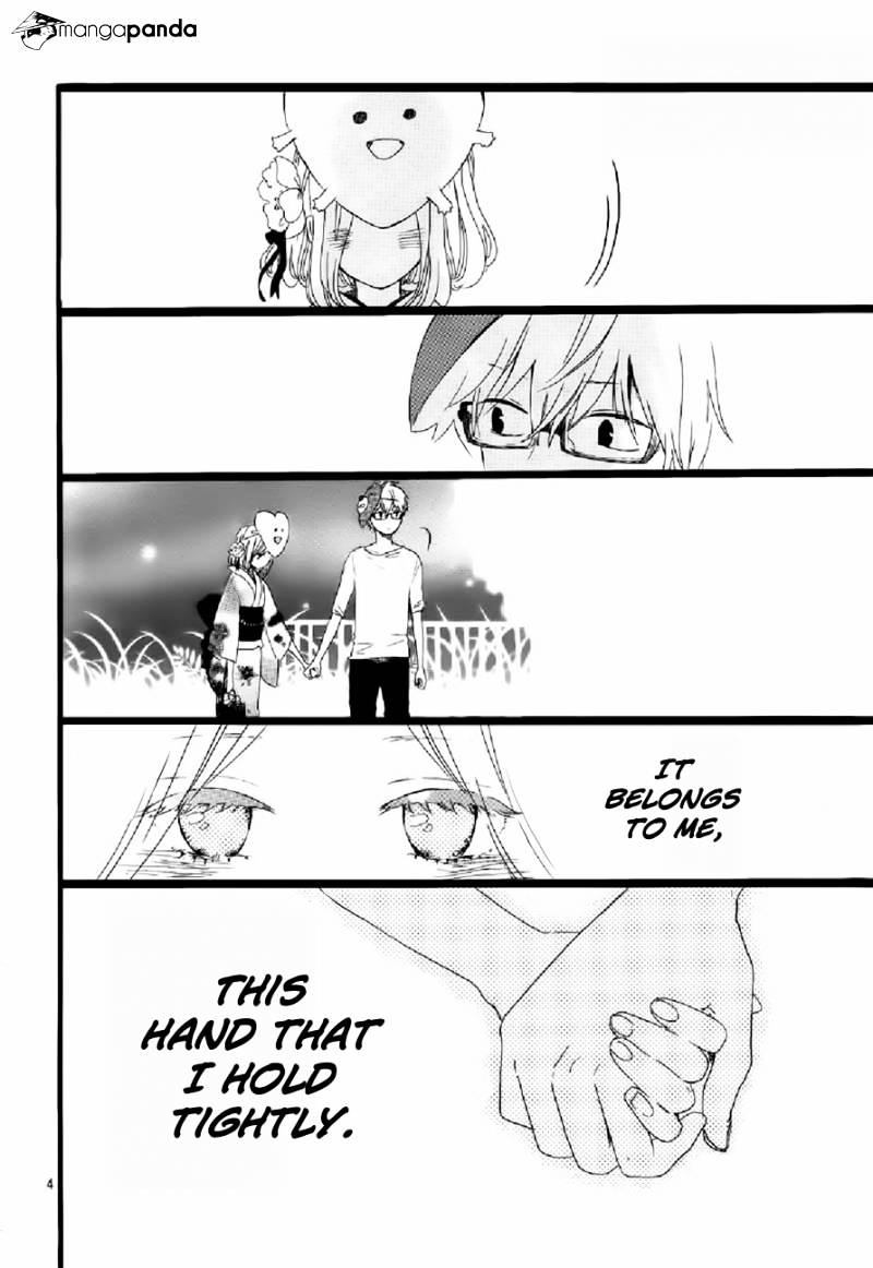 Read Hibi Chouchou chapter 14 image 4 on Lezhin