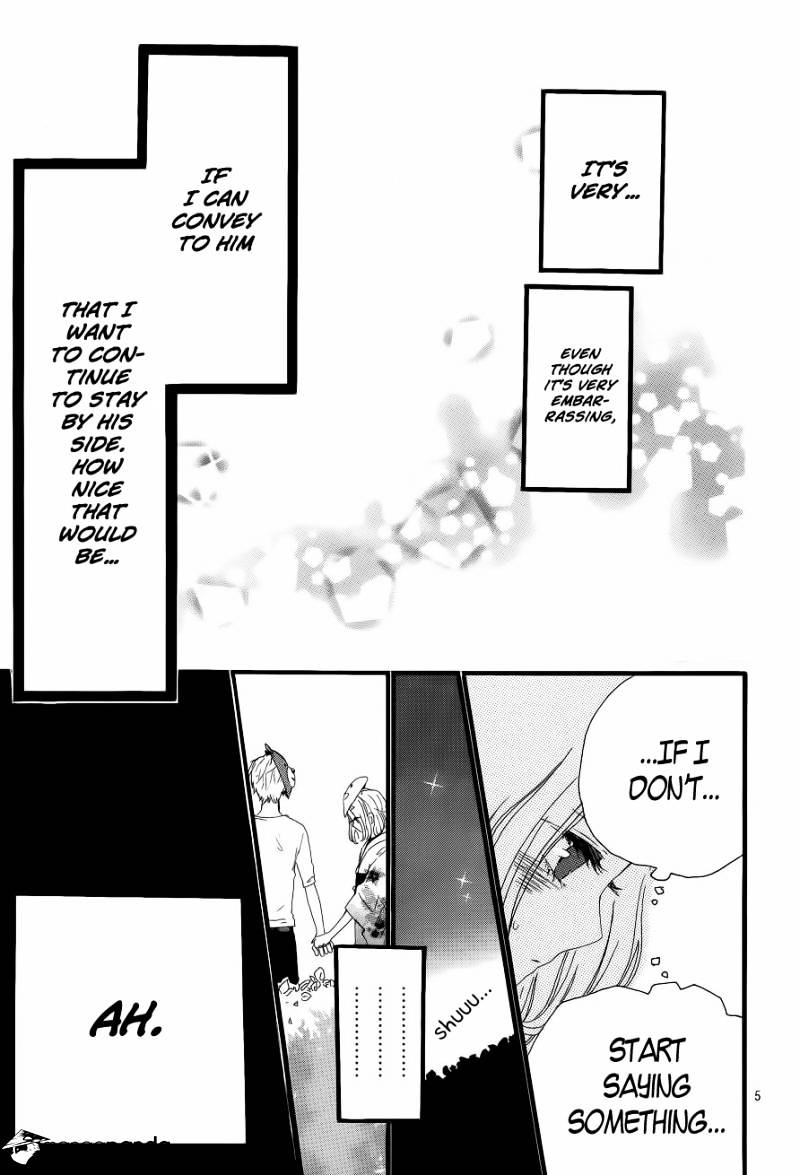 Read Hibi Chouchou chapter 14 image 5 on Lezhin