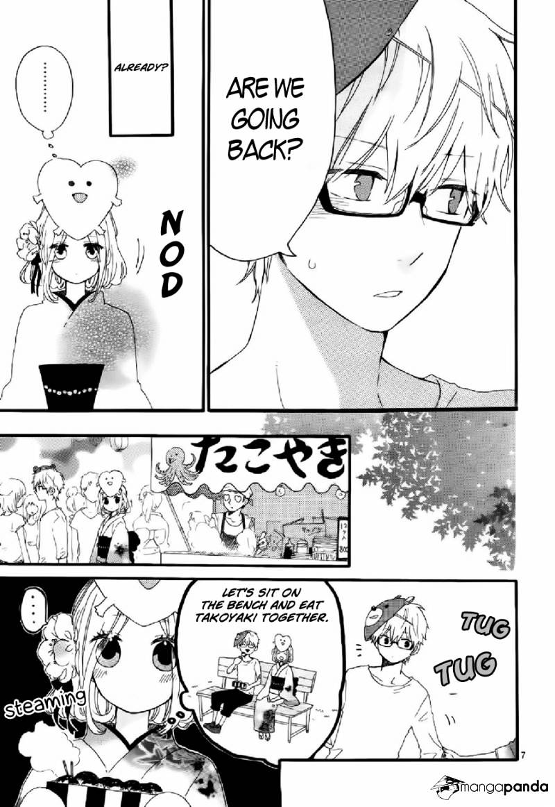 Read Hibi Chouchou chapter 14 image 7 on Lezhin