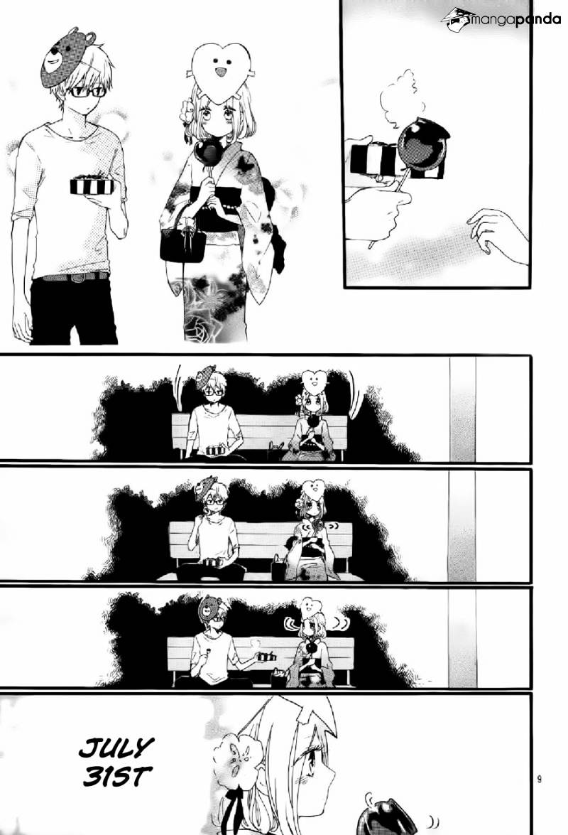 Read Hibi Chouchou chapter 14 image 9 on Lezhin