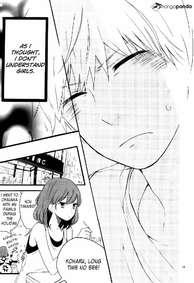 Read Hibi Chouchou chapter 15 image 11 on Lezhin