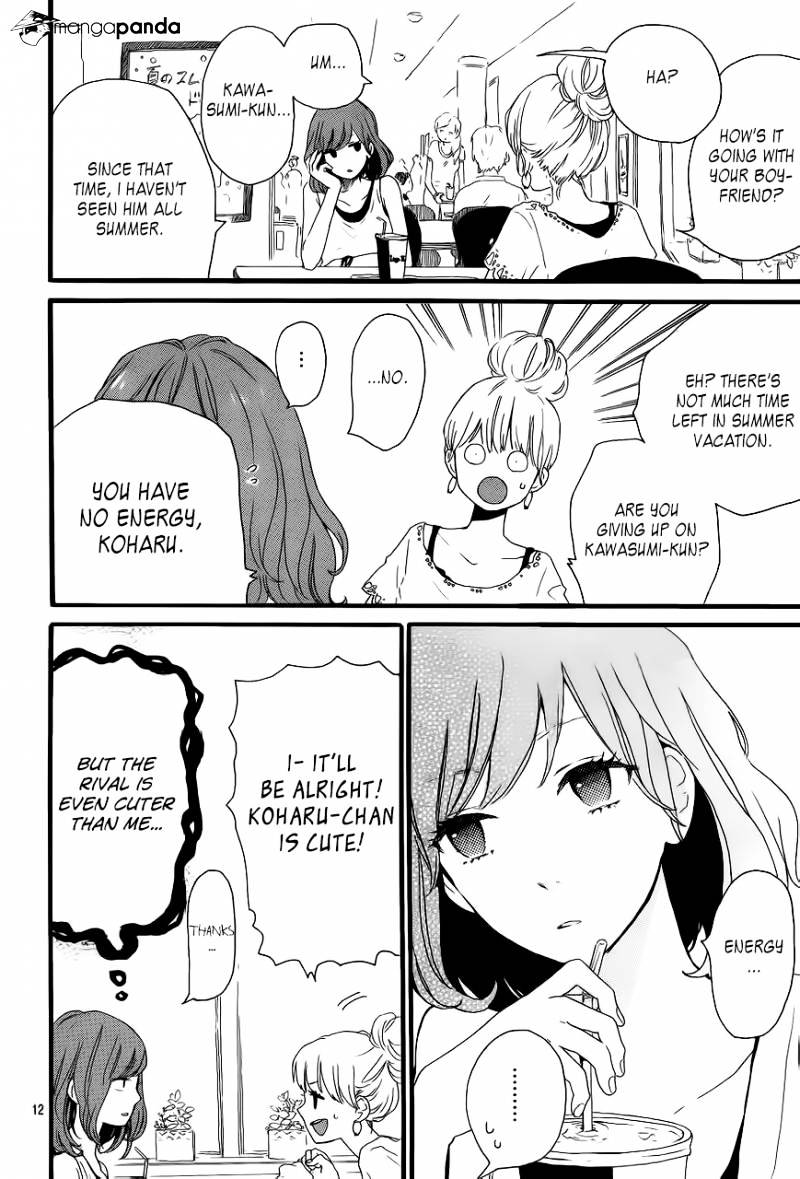 Read Hibi Chouchou chapter 15 image 12 on Lezhin