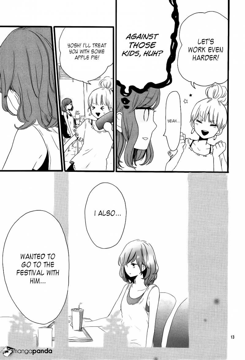 Read Hibi Chouchou chapter 15 image 13 on Lezhin