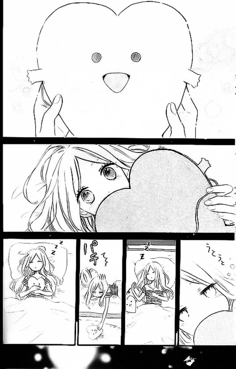 Read Hibi Chouchou chapter 15 image 14 on Lezhin