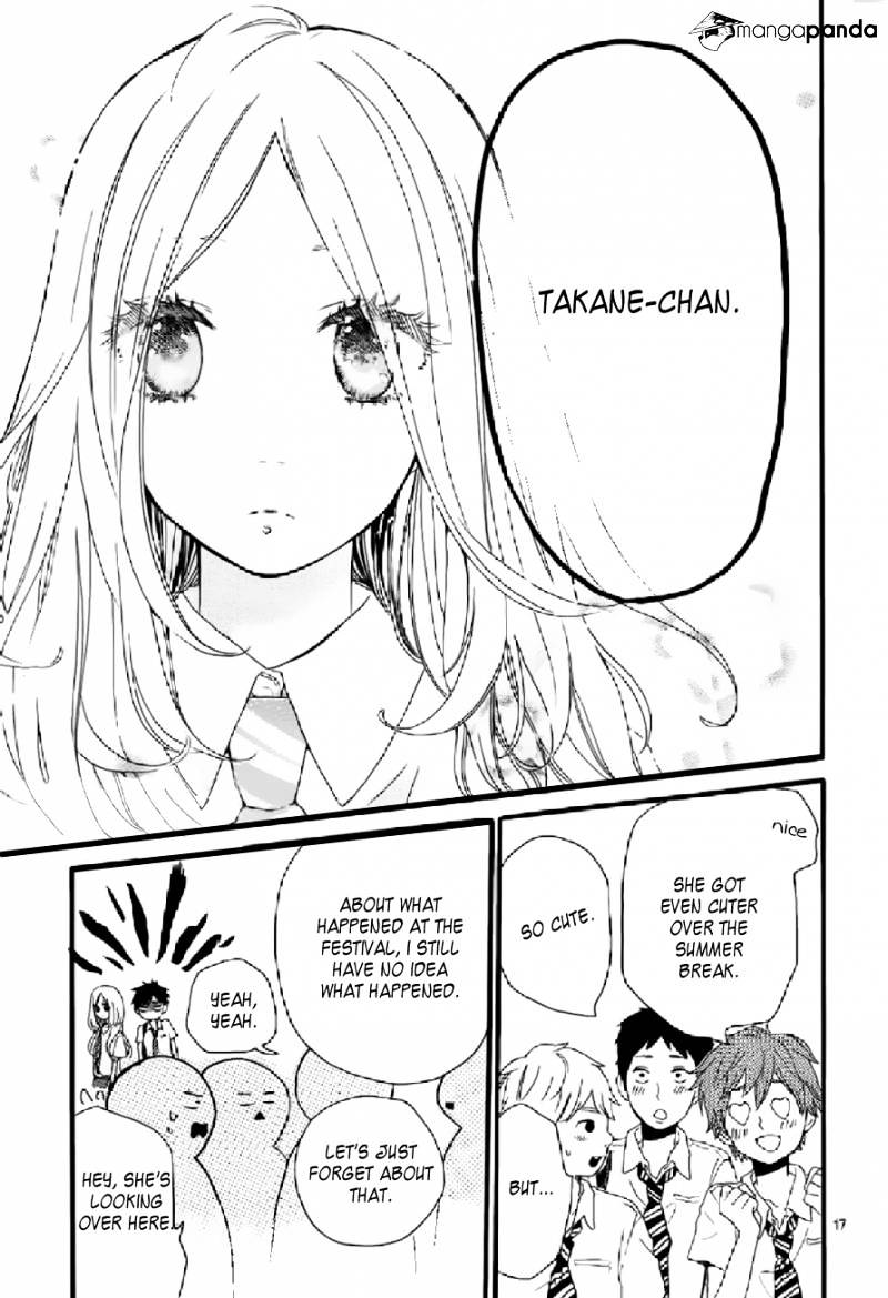 Read Hibi Chouchou chapter 15 image 17 on Lezhin
