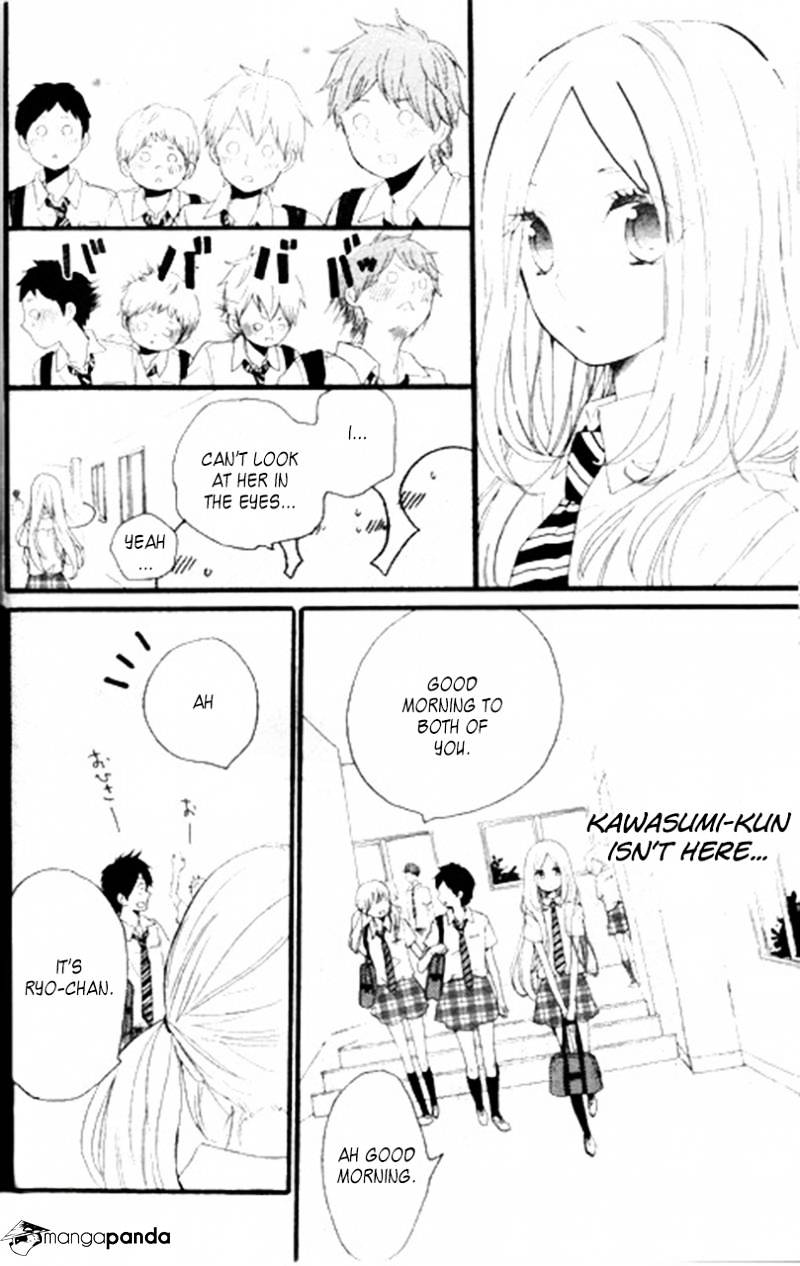 Read Hibi Chouchou chapter 15 image 18 on Lezhin