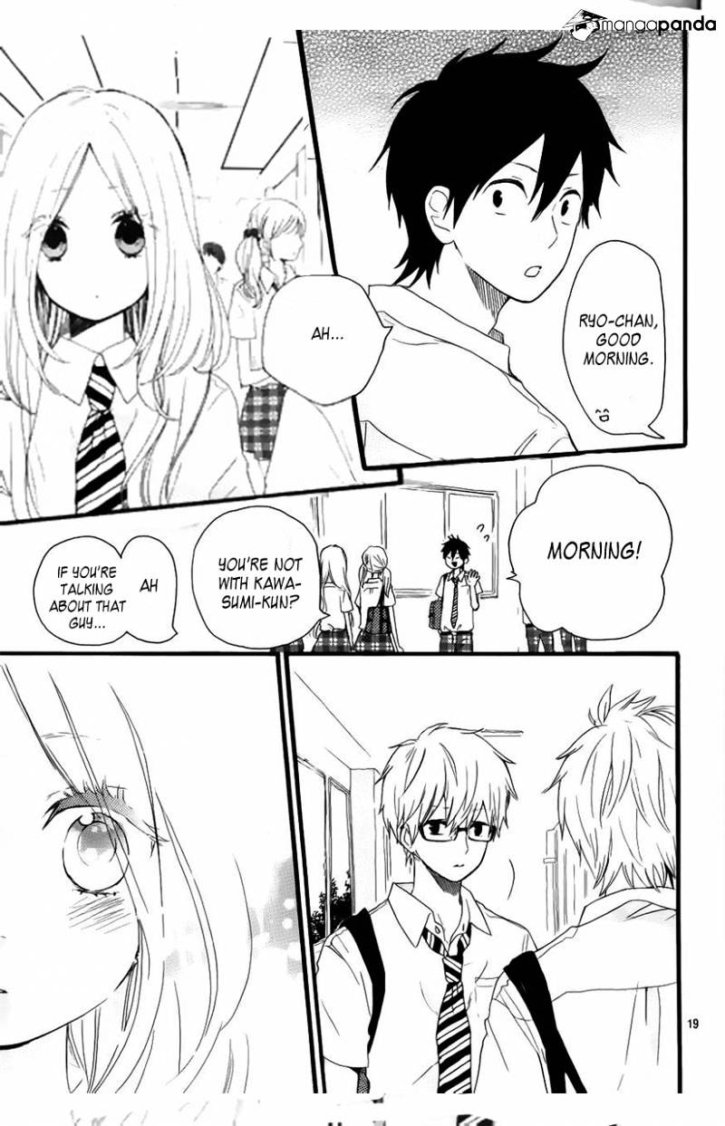 Read Hibi Chouchou chapter 15 image 19 on Lezhin