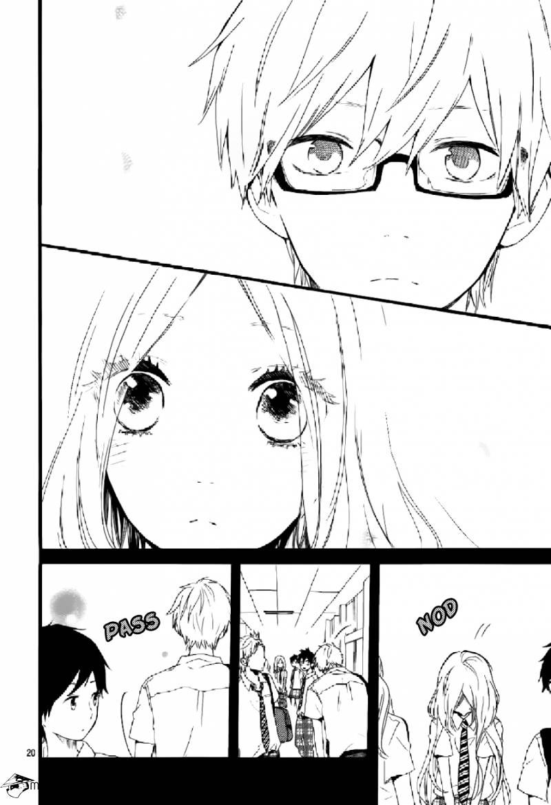 Read Hibi Chouchou chapter 15 image 20 on Lezhin