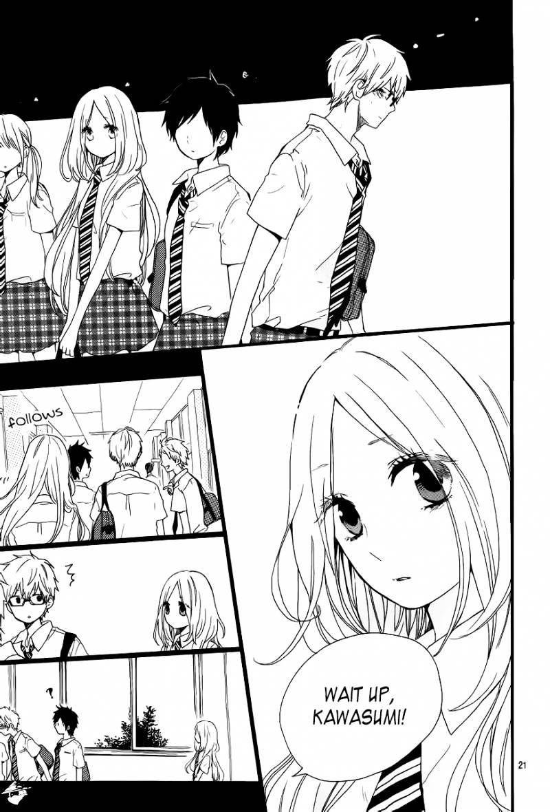 Read Hibi Chouchou chapter 15 image 21 on Lezhin
