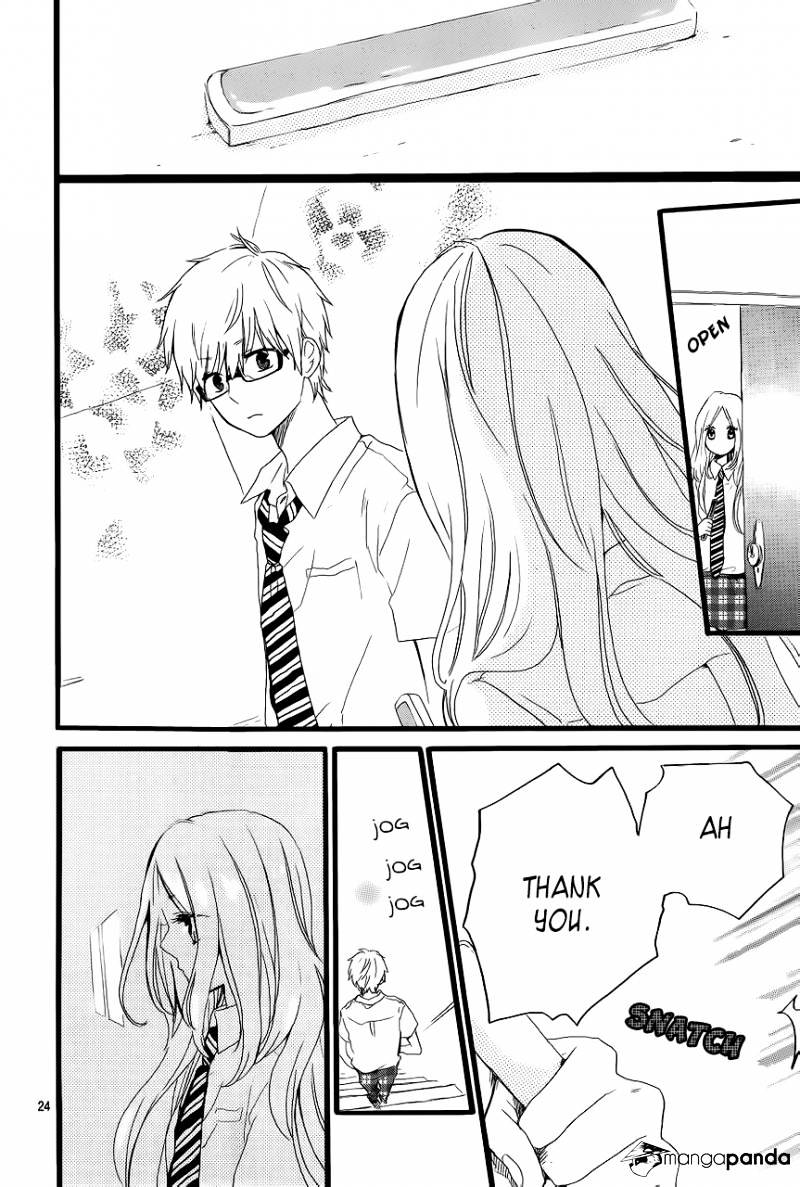 Read Hibi Chouchou chapter 15 image 24 on Lezhin