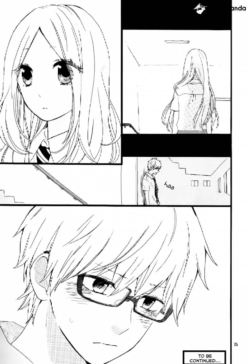 Read Hibi Chouchou chapter 15 image 25 on Lezhin