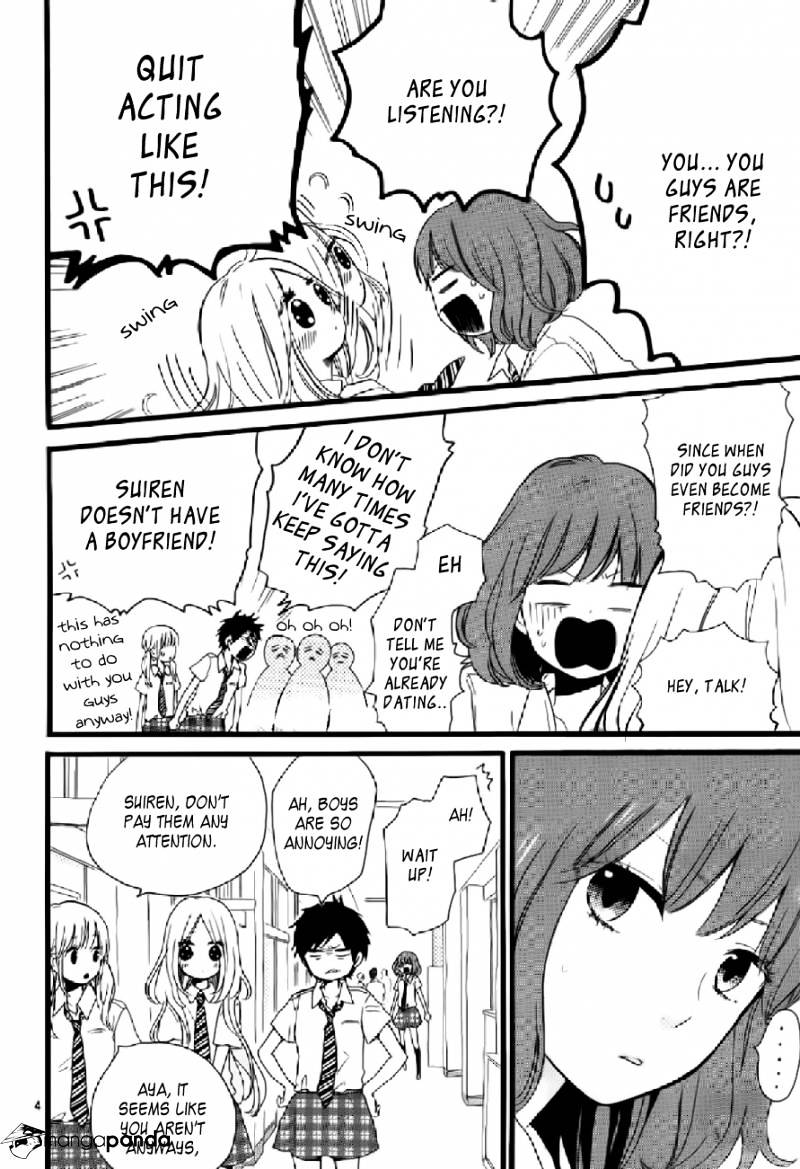 Read Hibi Chouchou chapter 15 image 4 on Lezhin