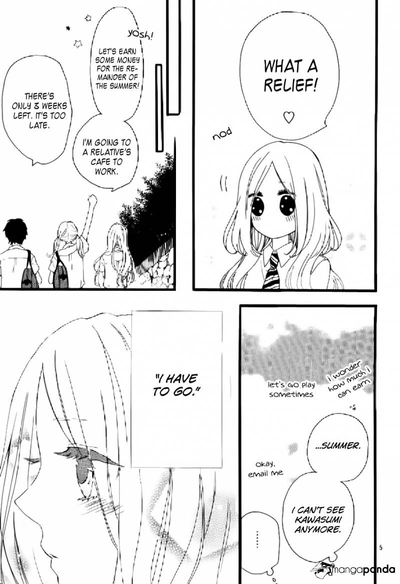 Read Hibi Chouchou chapter 15 image 5 on Lezhin