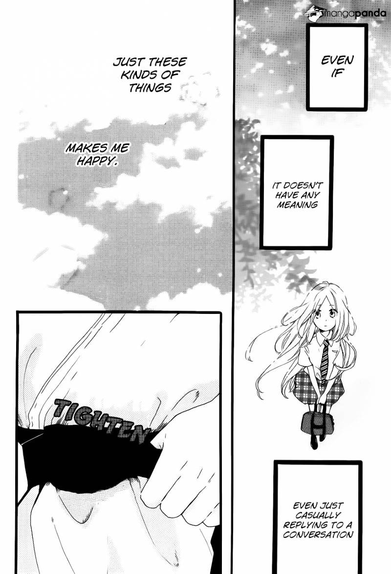 Read Hibi Chouchou chapter 15 image 6 on Lezhin