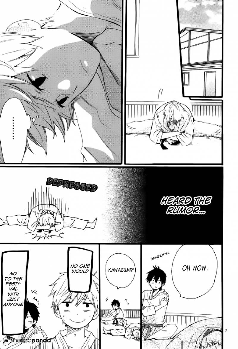 Read Hibi Chouchou chapter 15 image 7 on Lezhin