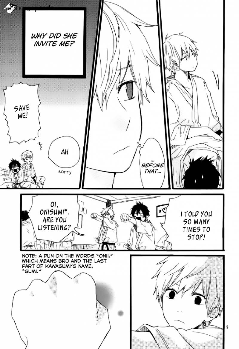 Read Hibi Chouchou chapter 15 image 9 on Lezhin