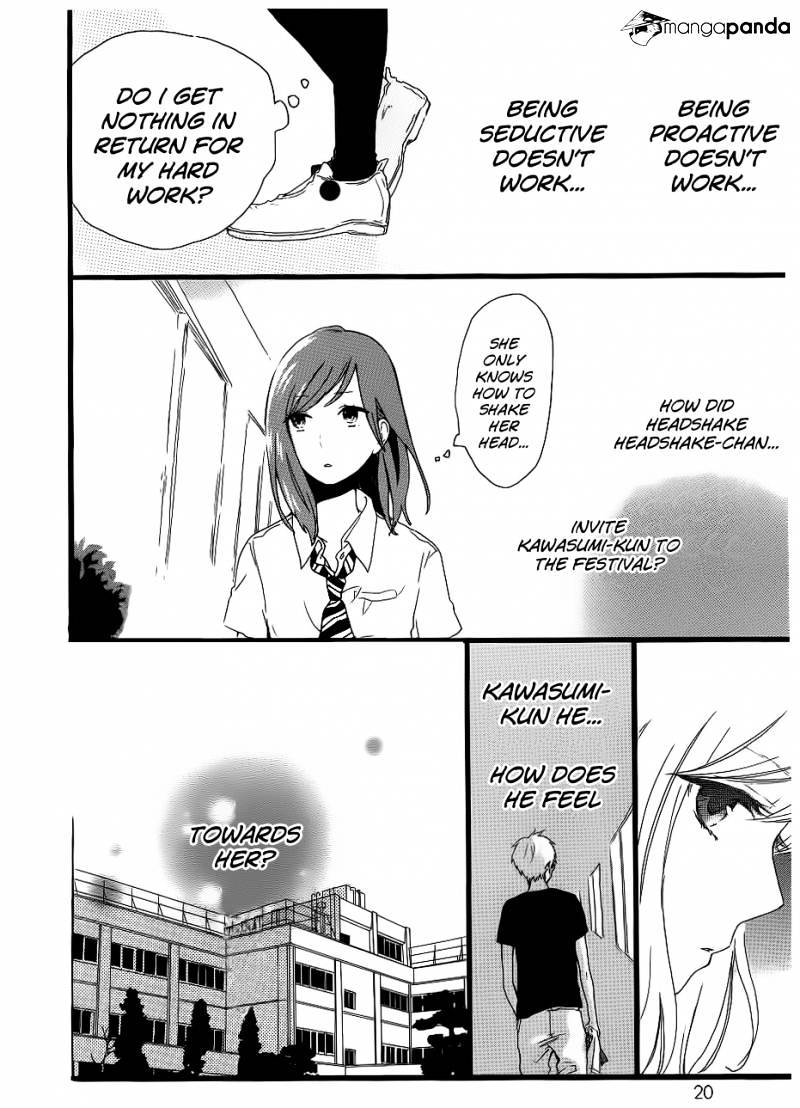 Read Hibi Chouchou chapter 16 image 12 on Lezhin