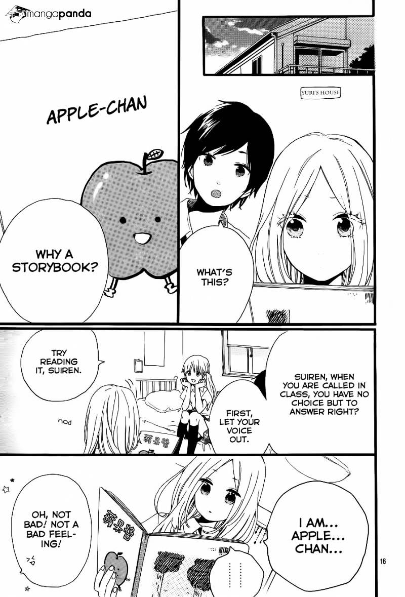 Read Hibi Chouchou chapter 16 image 13 on Lezhin