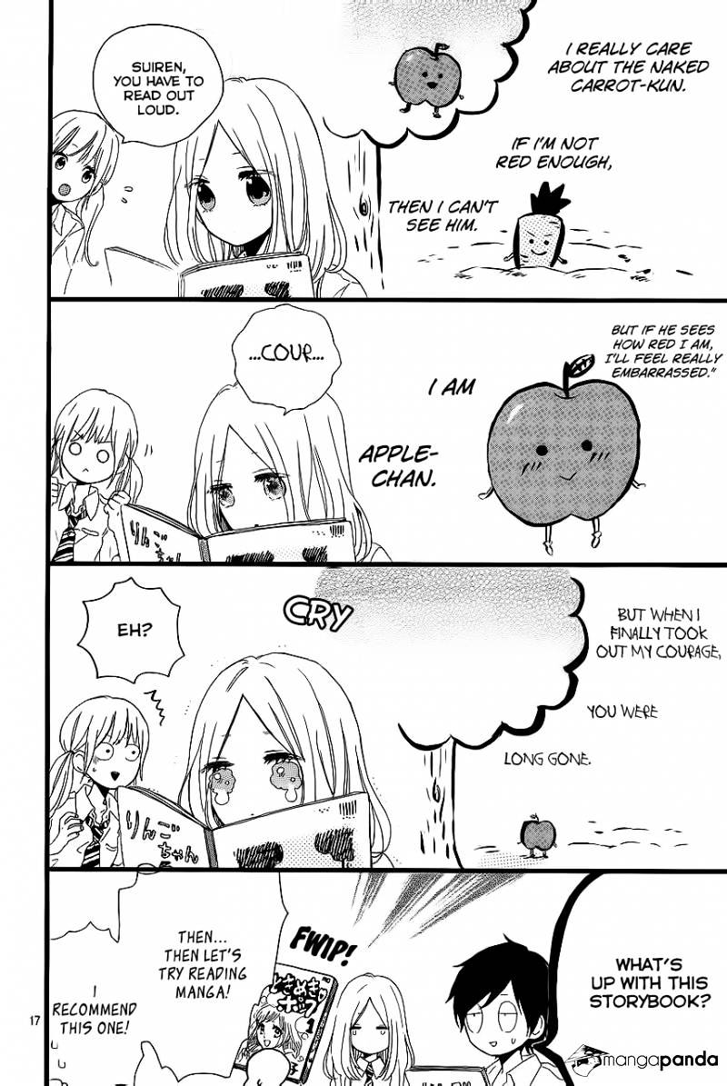 Read Hibi Chouchou chapter 16 image 14 on Lezhin