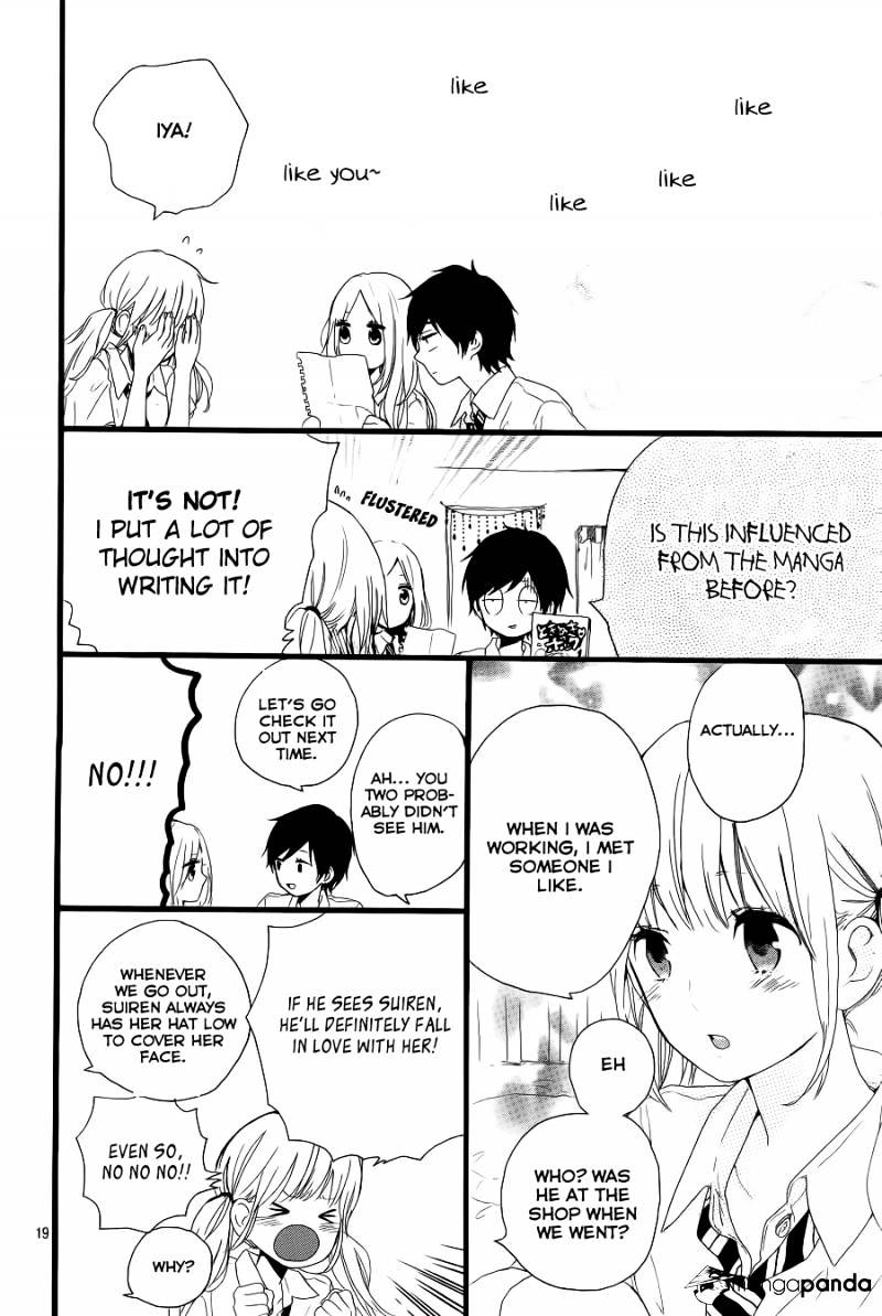 Read Hibi Chouchou chapter 16 image 16 on Lezhin