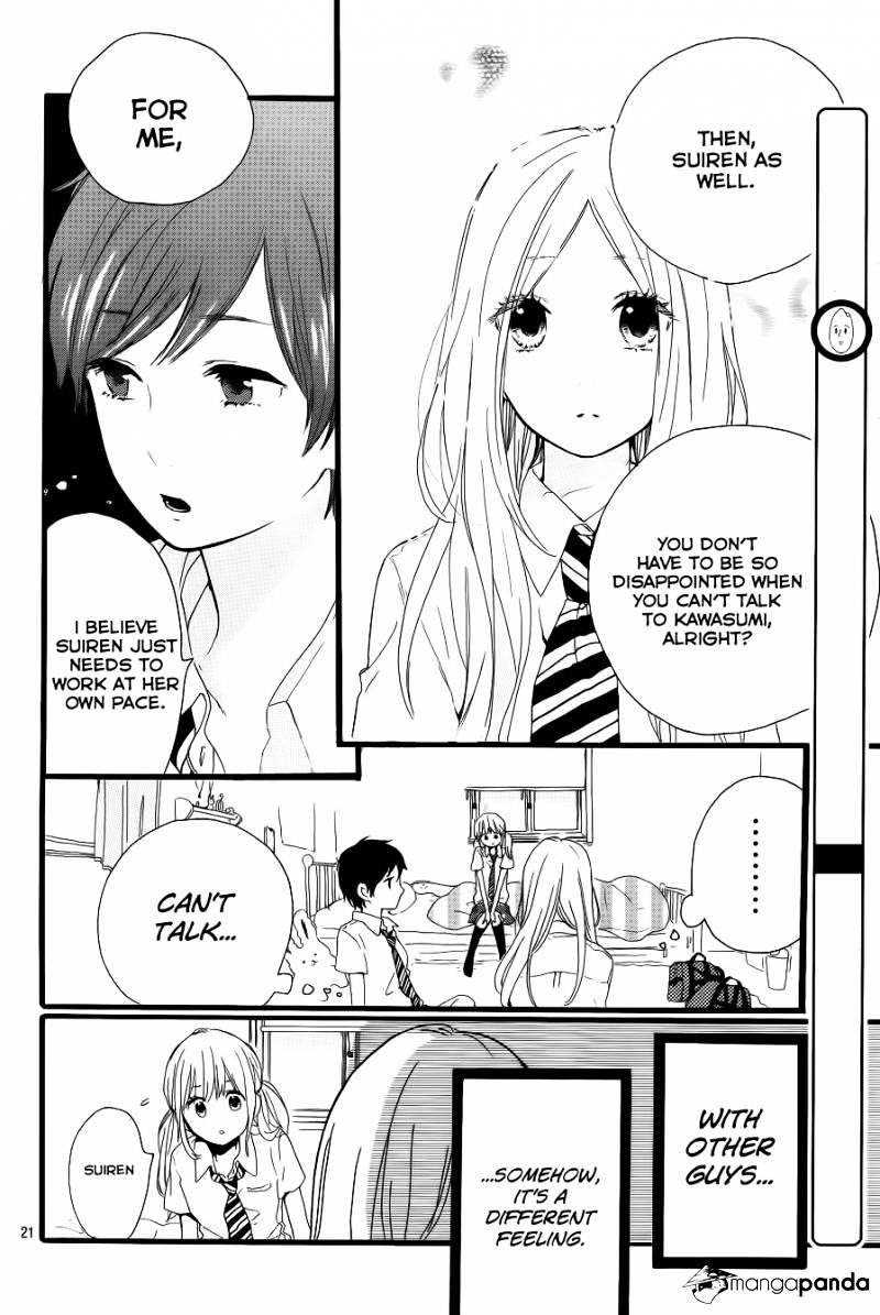 Read Hibi Chouchou chapter 16 image 18 on Lezhin