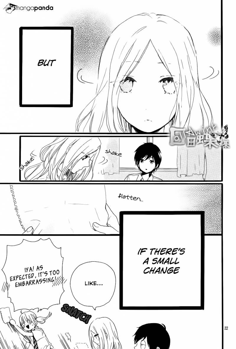 Read Hibi Chouchou chapter 16 image 19 on Lezhin