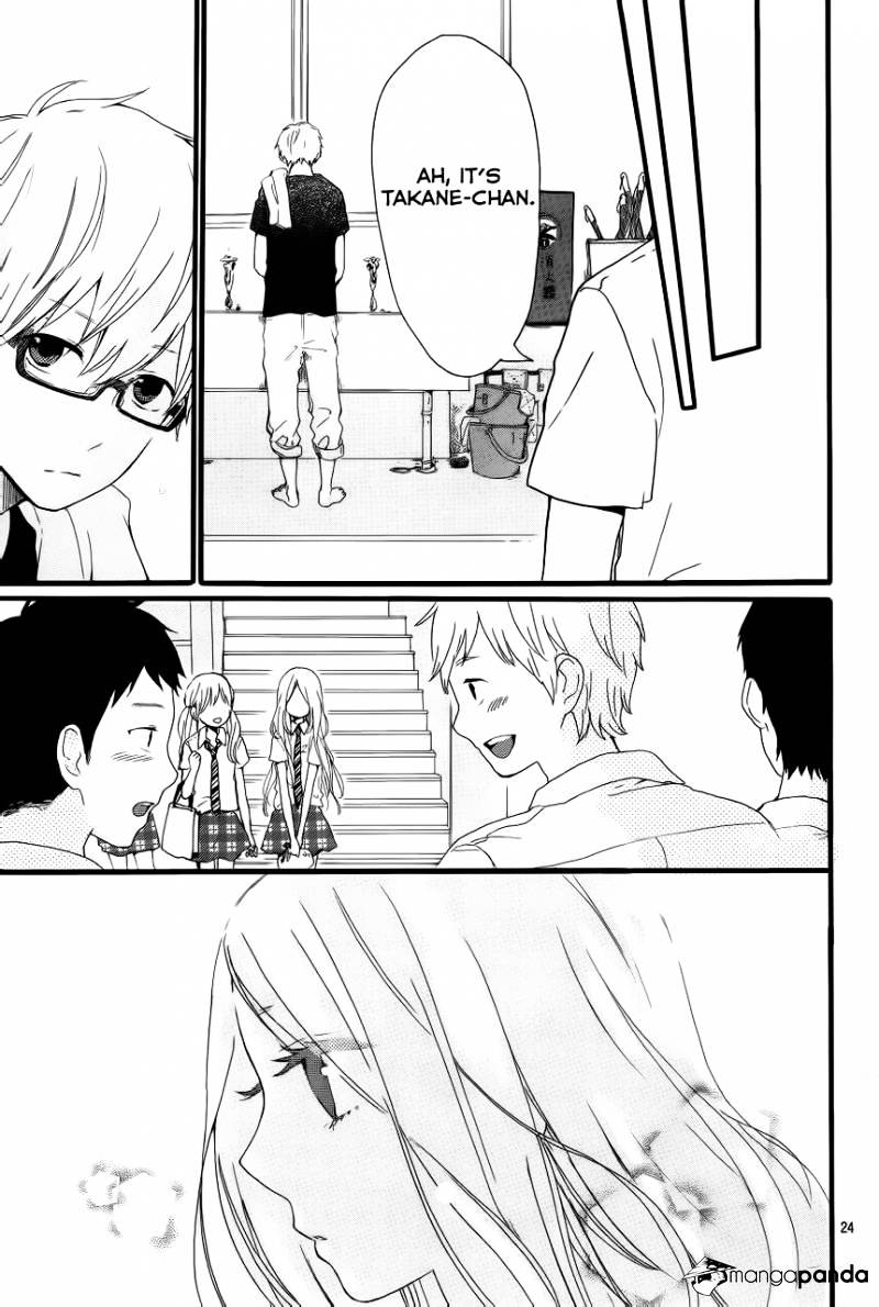 Read Hibi Chouchou chapter 16 image 21 on Lezhin