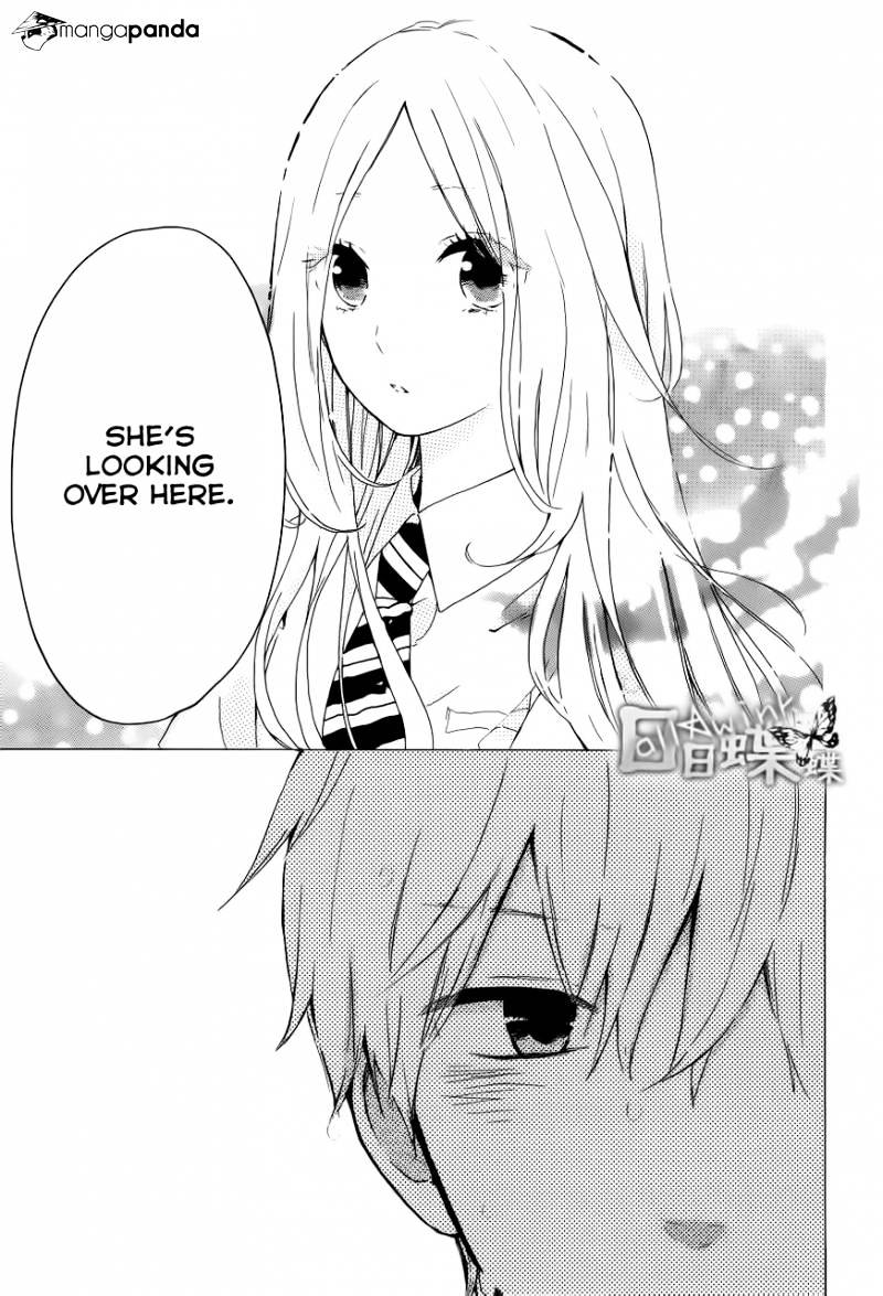 Read Hibi Chouchou chapter 16 image 23 on Lezhin